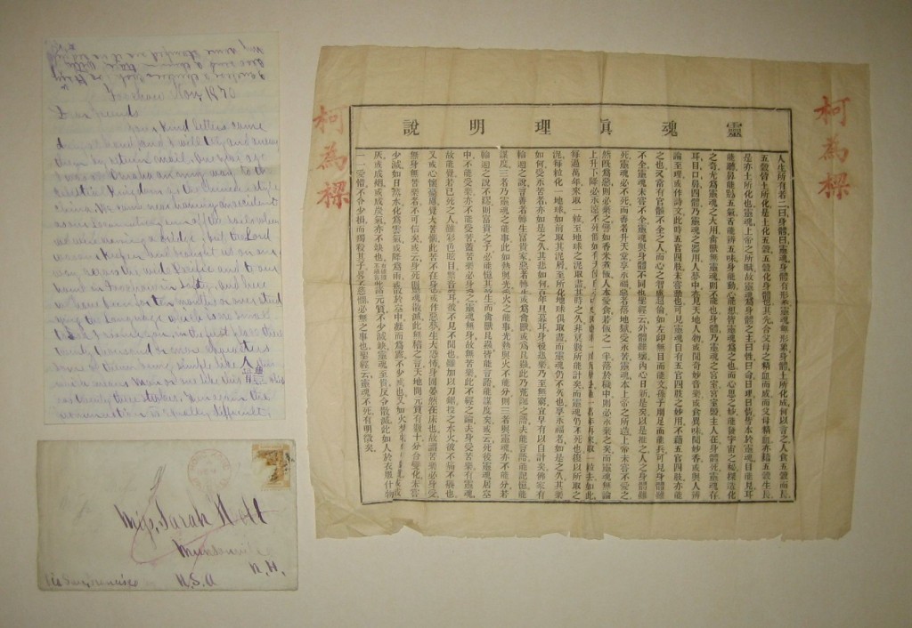 (CHINA.) Osgood, Dauphin W. Letter and tract sent home by a New Hampshire physician-missionary in China.